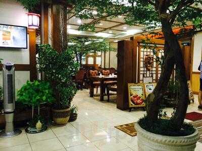 Restaurant Bumbu Satu (seorak Chueotang)