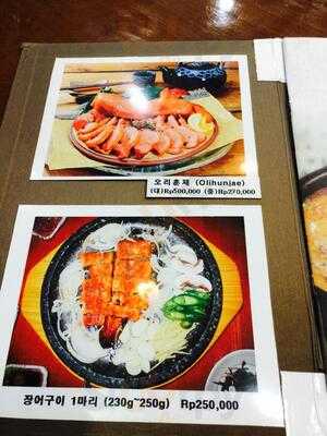 Restaurant Bumbu Satu (seorak Chueotang)