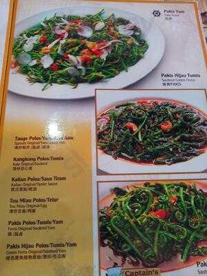 Kapal Laut Seafood Restaurant