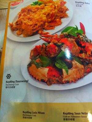 Kapal Laut Seafood Restaurant