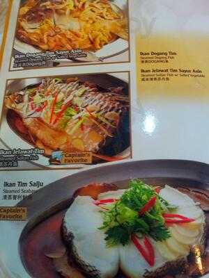 Kapal Laut Seafood Restaurant