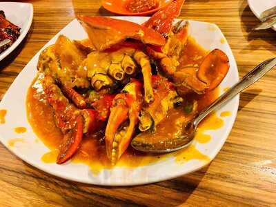 Rumah Makan Ujung Pandang