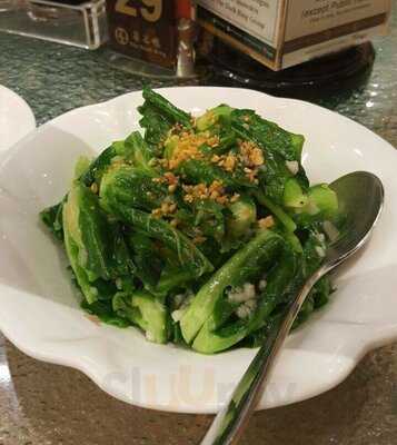 Duck King Noodle House