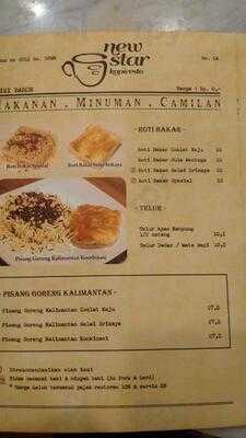 New Star Kopitiam