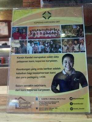 Kedai Kendal