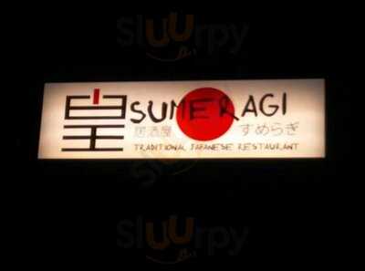 Sumeragi Izakaya