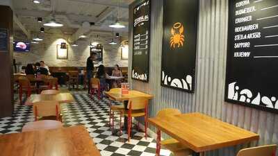 The Holy Crab Bali - Louisiana Seafood