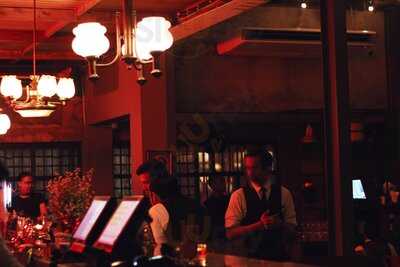 Pao Pao Liquor Bar & Dim Sum