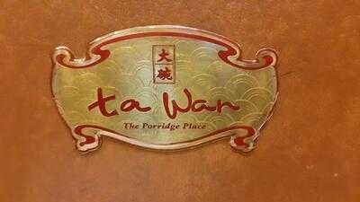Ta Wan Restaurant