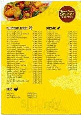 Pondok Selera Seafood