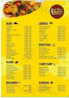 Pondok Selera Seafood