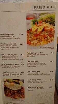 Sumpit Rice & Noodle