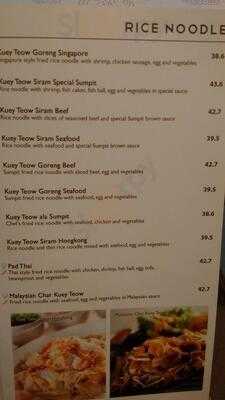 Sumpit Rice & Noodle