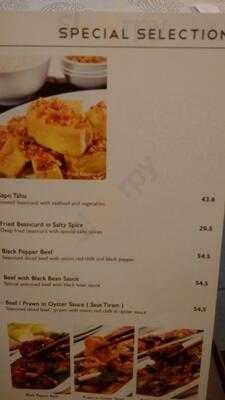 Sumpit Rice & Noodle