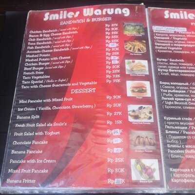 Smile´s Warung