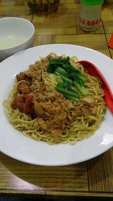 Bakmi Aloi
