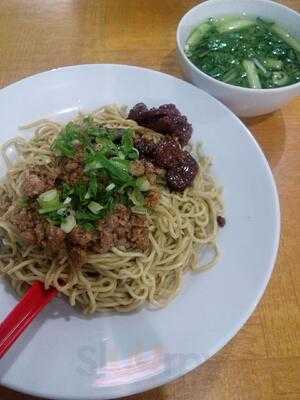 Bakmi Aloi