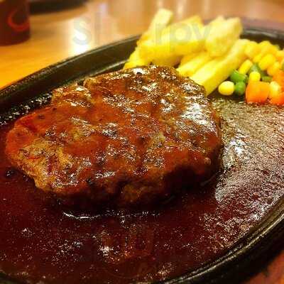 Fiesta Steak