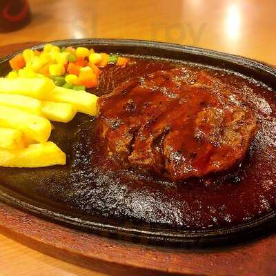 Fiesta Steak