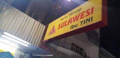 Ayam Goreng Sulawesi Ibu Tini