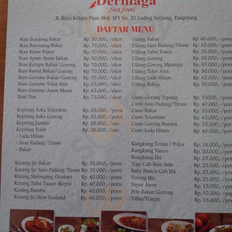 Aroma Dermaga