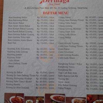 Aroma Dermaga