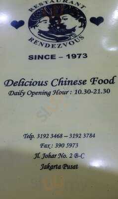 Rendezvous Restaurant