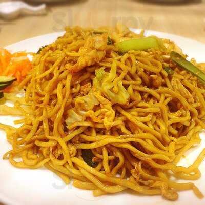 Red Bean Pondok Indah Mall 2