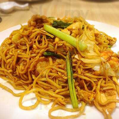 Red Bean Pondok Indah Mall 2