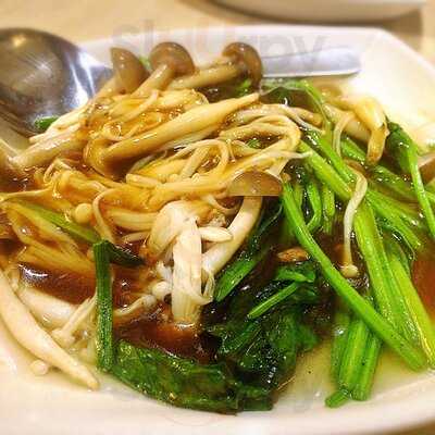 Red Bean Pondok Indah Mall 2