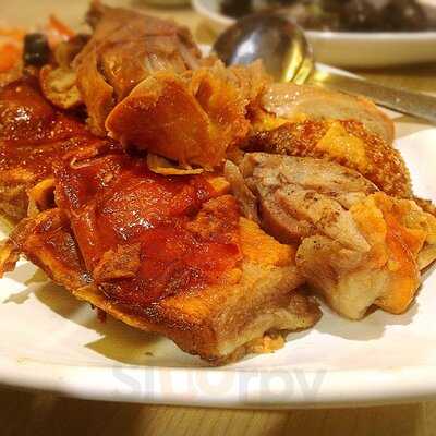 Red Bean Pondok Indah Mall 2