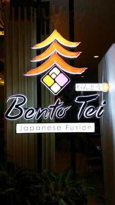 Bento Tei