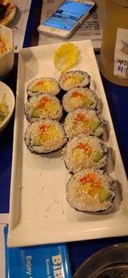 Bibimbap Korean Restaurant