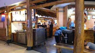 Chung Gi Wa Kota Kasablanka