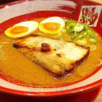 Bariuma Ramen Citywalk Sudirman