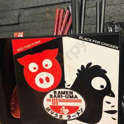 Bariuma Ramen Citywalk Sudirman