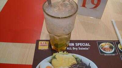 L&l Hawaiian Barbecue