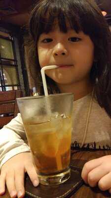 Kopi Luwak, Central Park