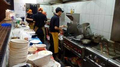 Echigoya Ramen Citywalk