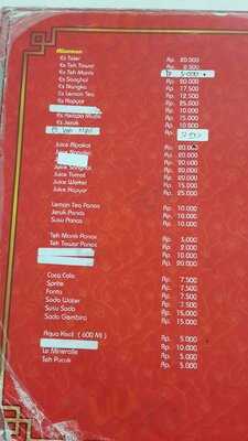 Tio Ciu Seafood & Chinese Food