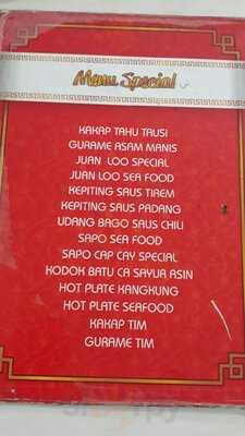 Tio Ciu Seafood & Chinese Food