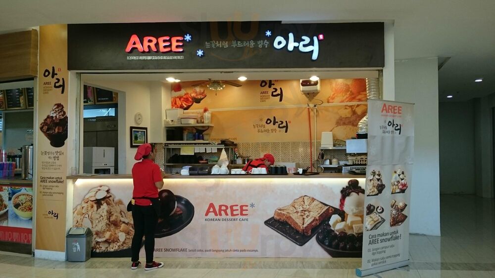 Aree Korean Desert Cafe