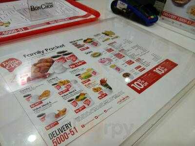 Bonchon Chicken Batam