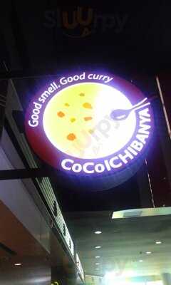 Coco Ichibanya Gandaria City