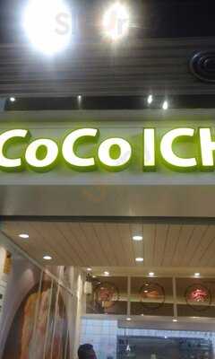 Coco Ichibanya Gandaria City