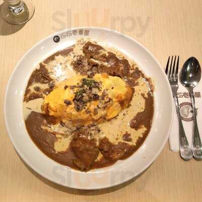 Coco Ichibanya Gandaria City