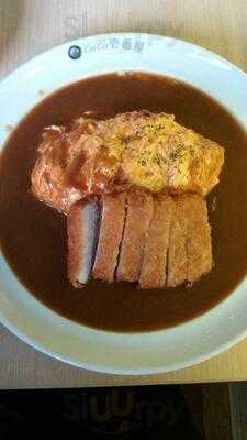 Coco Ichibanya Gandaria City