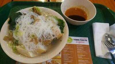 Yong Tau Fu Lotte Shopping Avenue
