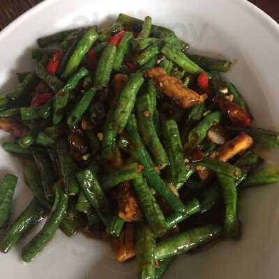 Sasono Ondrowino Javanese Restaurant