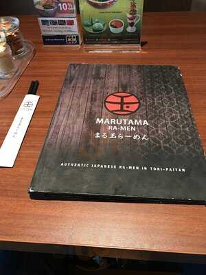 Marutama Ramen Sentral Senayan